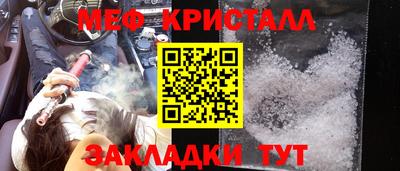 кокс Будённовск