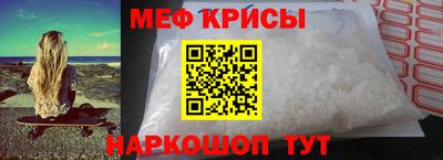кокаин премиум Бузулук