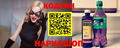 не бодяженный Обнинск