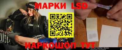 кокаин Бугуруслан