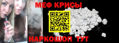 кокс Будённовск