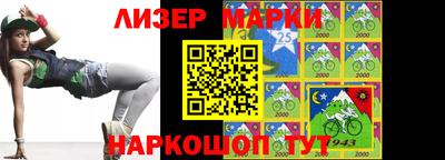 кокаин Бугуруслан