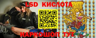 кокаин премиум Бузулук
