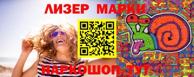 кокаин Бугуруслан