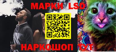 кокаин премиум Бузулук