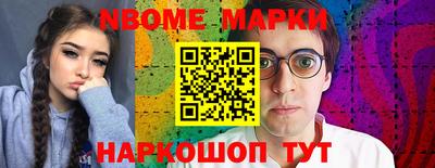 кокаин премиум Бузулук