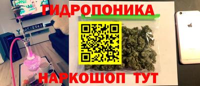 кокаин Бугуруслан