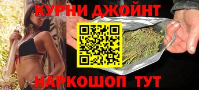 кокс Будённовск