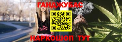 кокаин премиум Бузулук