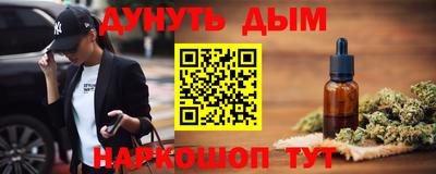 кокс Будённовск
