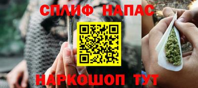 кокаин Бугуруслан