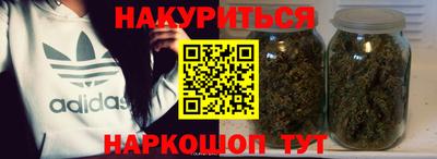 кокаин премиум Бузулук