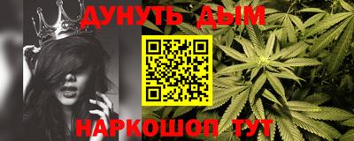 кокс Будённовск