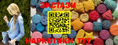 кокаин Бугуруслан