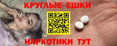 кокс Будённовск