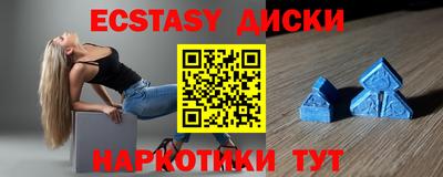 кокаин премиум Бузулук