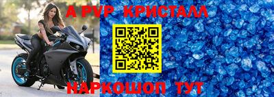 сатива Нягань