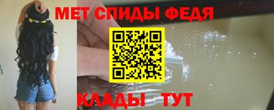 кокс Будённовск