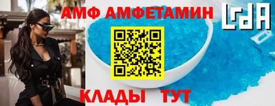 кокаин Бугуруслан