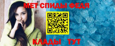кокс Будённовск