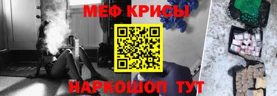 кокаин премиум Бузулук