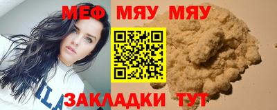 кокаин премиум Бузулук