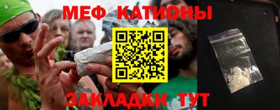 кокс Будённовск
